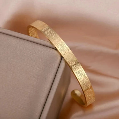 14K GOLD-PLATED AYET-EL KURSI BRACELET