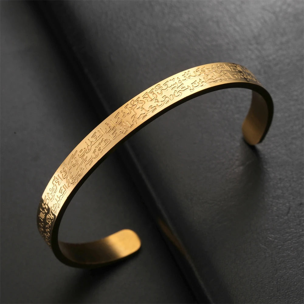 14K GOLD-PLATED AYET-EL KURSI BRACELET