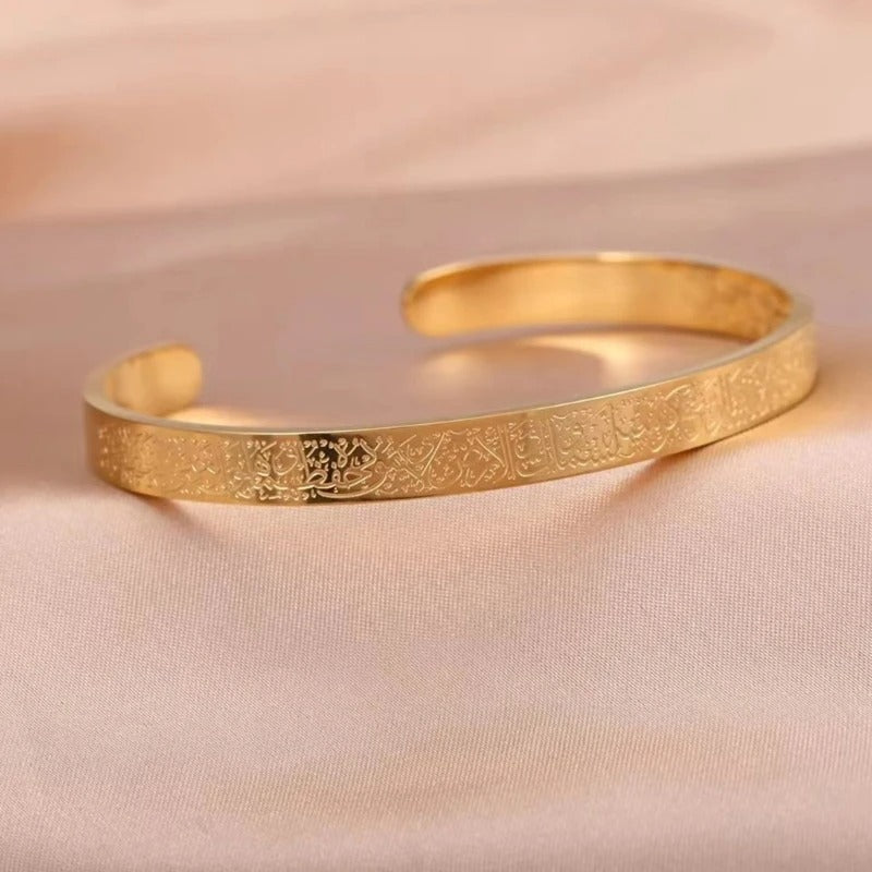 14K GOLD-PLATED AYET-EL KURSI BRACELET