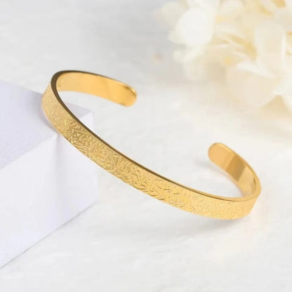 14K GOLD-PLATED AYET-EL KURSI BRACELET