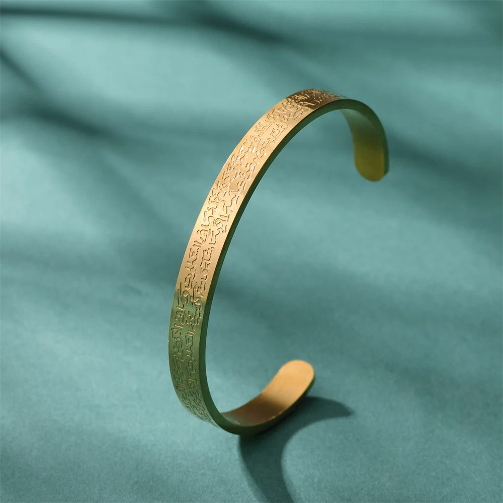 14K GOLD-PLATED AYET-EL KURSI BRACELET